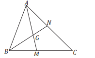 exercicios elementos de triângulo